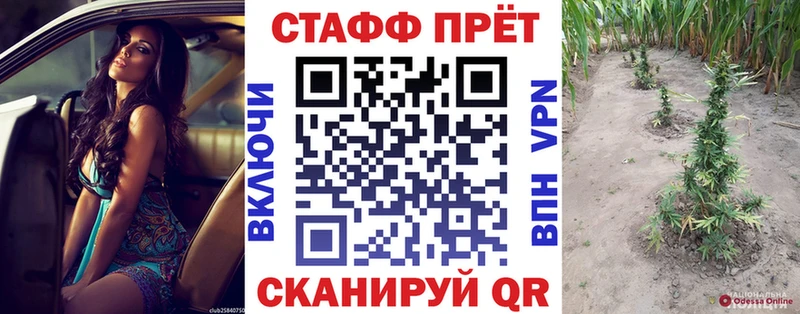 Наркошоп купить Alpha PVP  Мефедрон  Когалым