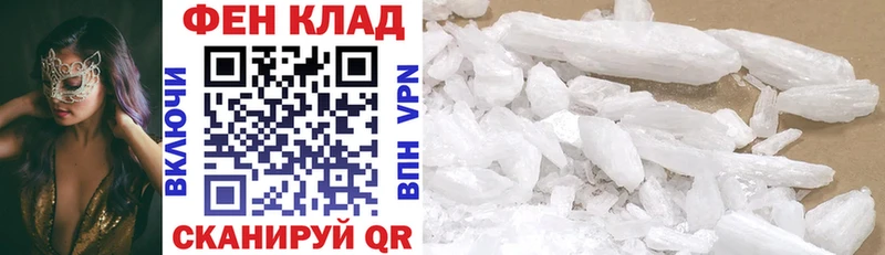 Купить Когалым АМФ Розовый