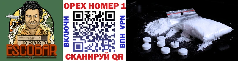 Cocaine FishScale  Купить  Когалым 
