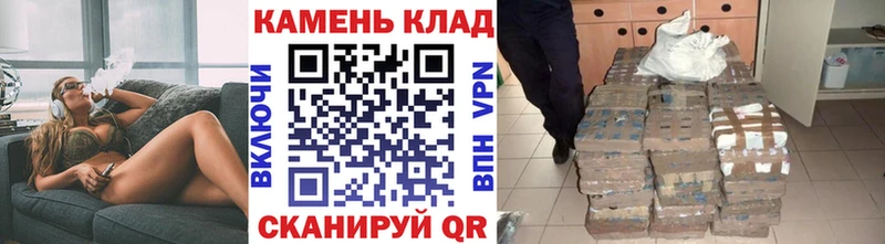 Купить где  Когалым  ГАШ гарик 