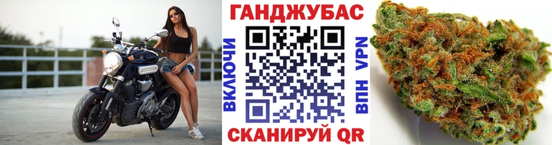 Каннабис тримм  Купить  Когалым 